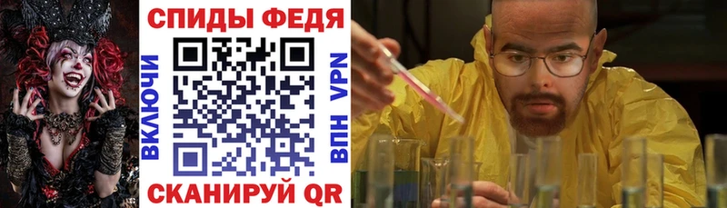 купить  сайты  Камышин  Amphetamine 98% 