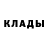 ГЕРОИН белый BGG Channel