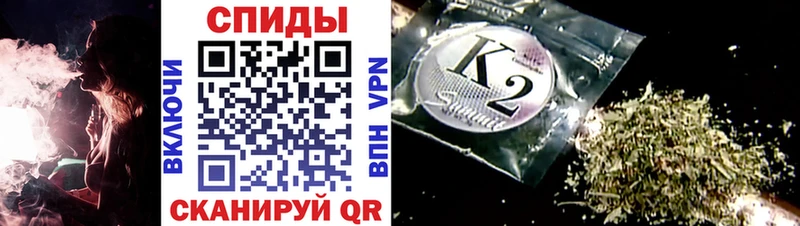 кракен зеркало  Камышин  БУТИРАТ оксана 