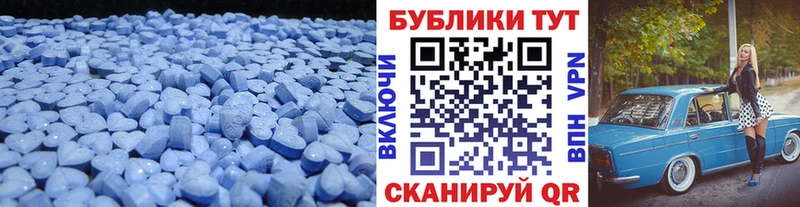 ссылка на мегу ССЫЛКА  Камышин  Ecstasy DUBAI 