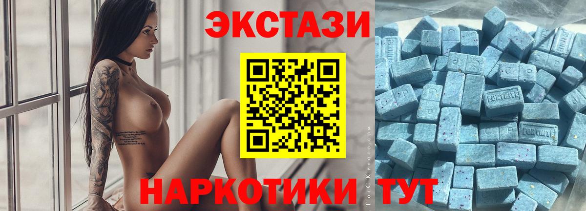 Лсд 25  Конопля  Камышин  Мефедрон  MDMA  Вход с VPN  ГАШ  Меф МЯУ МЯУ кристаллы 