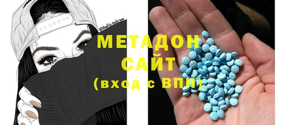 МДМА Пестово