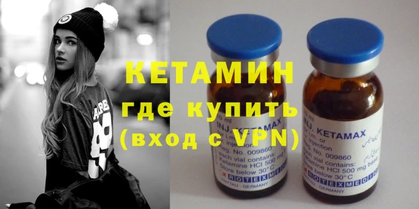 а пвп мука Пересвет