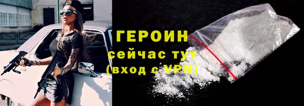 МДМА Пестово