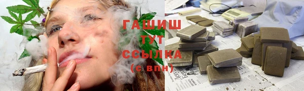 а пвп мука Пересвет