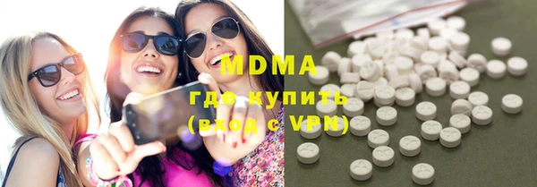а пвп мука Пересвет