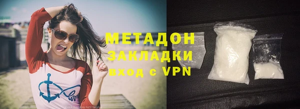 а пвп мука Пересвет