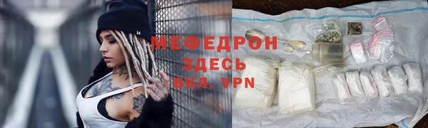 экстази Переславль-Залесский