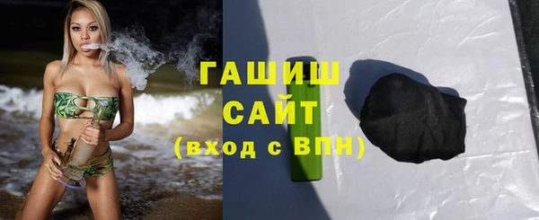 а пвп мука Пересвет