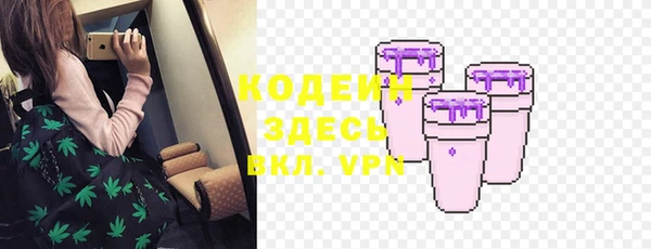 а пвп мука Пересвет