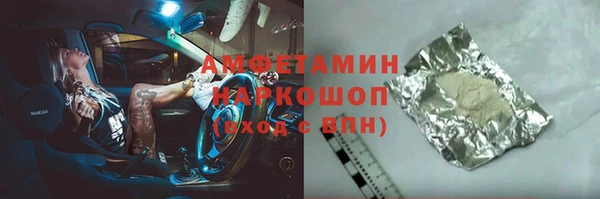 а пвп мука Пересвет
