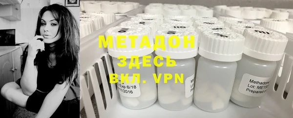 а пвп мука Пересвет