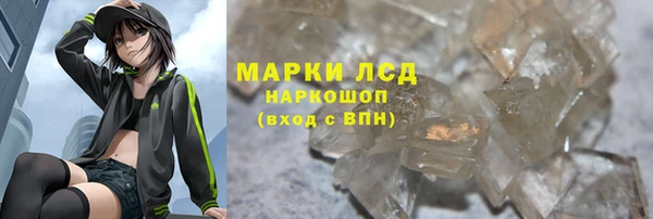 а пвп мука Пересвет