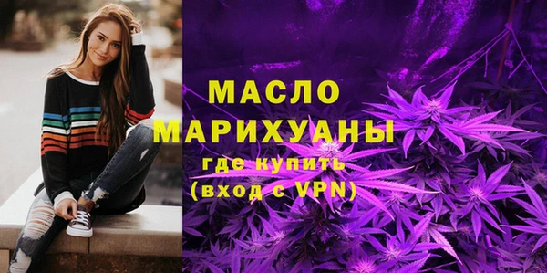 прущий лед Болохово