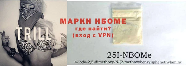а пвп мука Пересвет