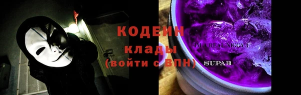 экстази Переславль-Залесский