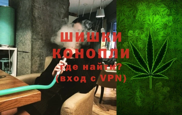 экстази Переславль-Залесский