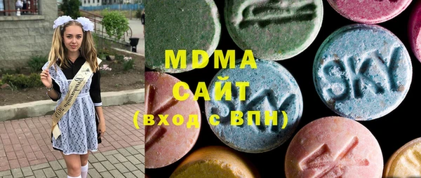 МДМА Пестово