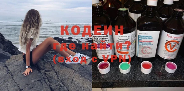 МДМА Пестово