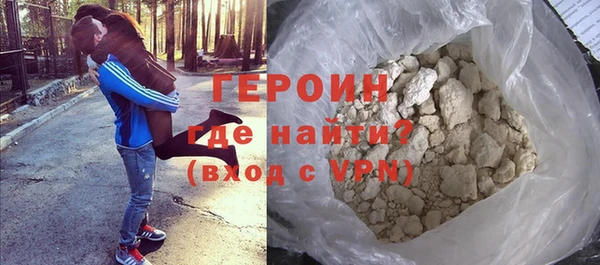 МДМА Пестово