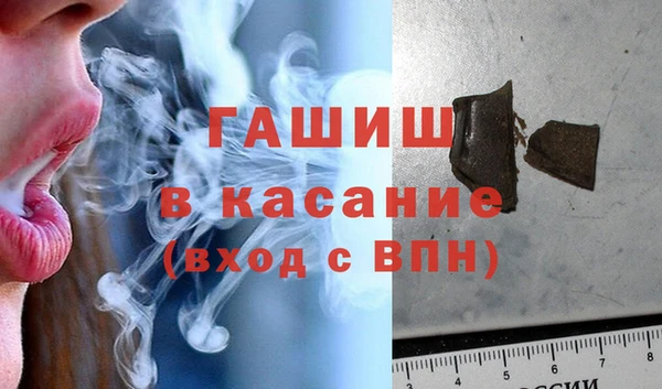 а пвп мука Пересвет