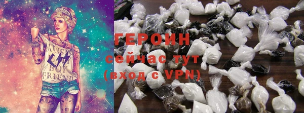 а пвп мука Пересвет
