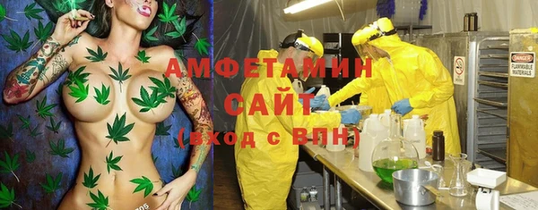 МДМА Пестово