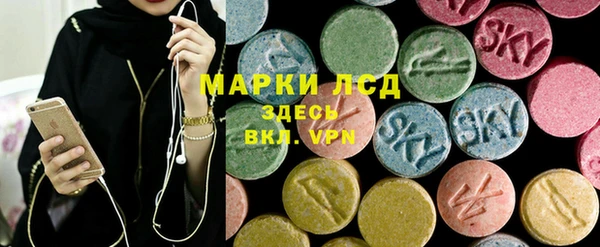 а пвп мука Пересвет