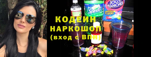 МДМА Пестово