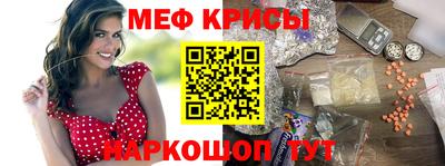 спиды Гатчина