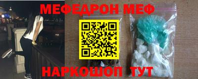 спиды Гатчина