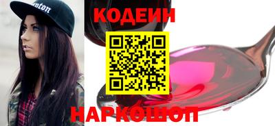спиды Гатчина