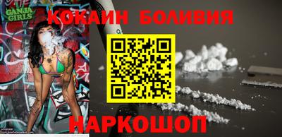 спиды Гатчина