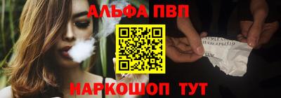 мефедрон Гагарин