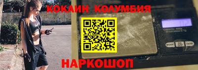 спиды Гатчина