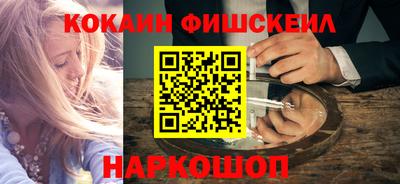 бошки Гай