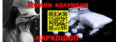 бошки Гай