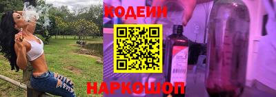 мефедрон Гагарин