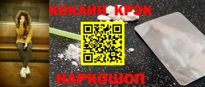 спиды Гатчина