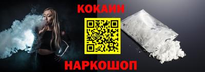 бошки Гай