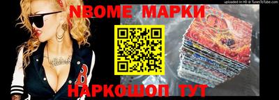 мефедрон Гагарин