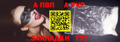 бошки Гай