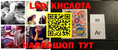мефедрон Гагарин