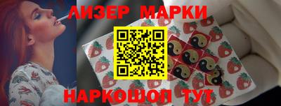 мефедрон Гагарин