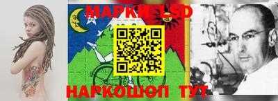 мефедрон Гагарин