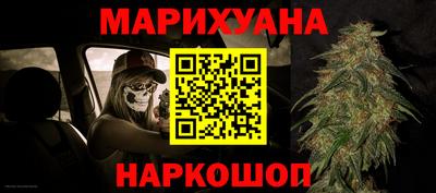 мефедрон Гагарин