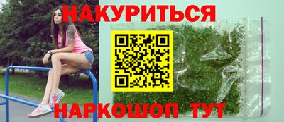 бошки Гай