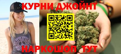 бошки Гай