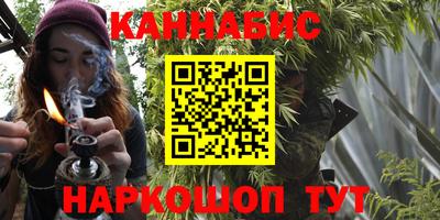 бошки Гай