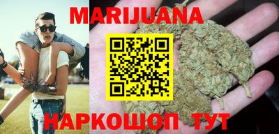 бошки Гай